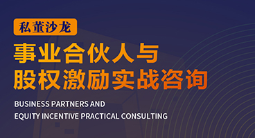 ����Ӣ�š�˽��ɳ������̽�عə༤�����x����I�lչ��