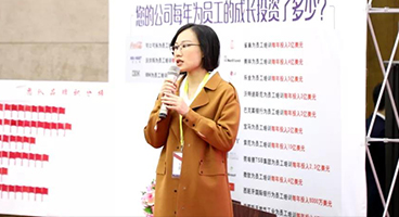 �W�T����|���φT��н�굹������ƾ֣���˾Ŀ�˺Ϳ�Чָ�˃ɏ�Ƥ����Iн�꿃Ч�wϵ�����Ч�OӋ��