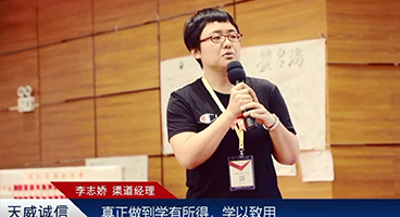 ����Ӣ��OS���T���� | ����Ӣ���I�����n��׌��������픣� 