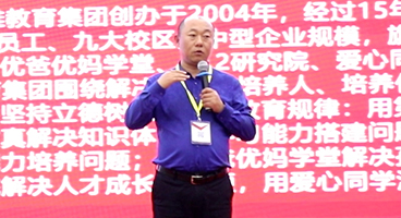 ��˼�S | ����ٍ���X�����W�M����ȥ����K12�ИI�I܊�������@���f