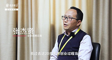 ȫ��Ƹ ح �����t����λ�����I���L�еĽ��Iƿ�i?