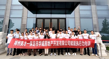 ����Ӣ�Ŕy���A�\(ch��ng)�خa(ch��n)�_��2021����x�܈�(zh��)������(n��i)Ӗ(x��n)