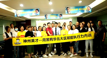 ����Ӣ�Ş��ܺ����M(j��n)�С��x�܈�(zh��)��������(n��i)Ӗ(x��n)