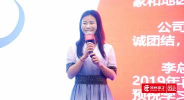 ������ | ��I������α��⏝·��Խ��W��Խ�����棡