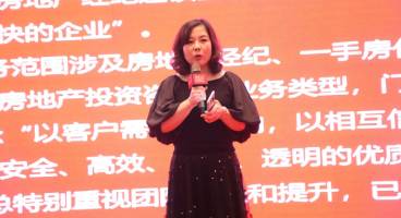 ���ǵخa | ����Ӣ�Ŏ��o�҂��Ĳ��H���J֪�ϵĵ���������߀���l���҂��Fꠄ��µ�����