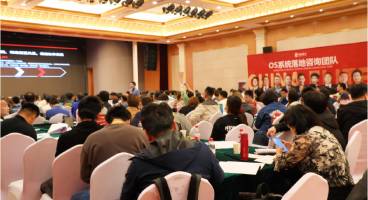 �I(l��ng)��(d��o)����α��⡰һ֦��(d��)�㡱����(sh��)�F(xi��n)���ٻ��R�š�ʢ�� ������(sh��)�F(xi��n)�I(l��ng)��(d��o)���������@���c(di��n)��һ��Ҫ֪��