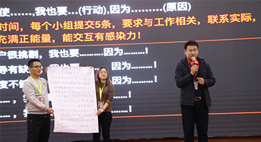 ߀���X(ju��)�à�һ�l(f��)����(d��ng)ȫ�����I(l��ng)��(d��o)���b���ɼ��� ����ͨ�^(gu��)������Ӗ(x��n)�n����ط��������˶��ɓ��У�