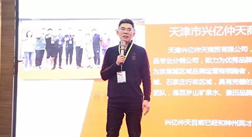 �¹�˾�𲽾����lչ�����ߌ��I���ߵ��ƾ�֮·����� ������Ӗ�I�������Θ�Ҳ�α�