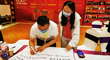 ��I�Ļ����O��Ӱ�˼Σ���c�r���M�����ܷ�������