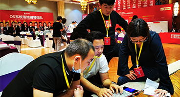 ���P��˾���I�c�lչ����I�Ļ���γɞ���I׃�������ă���Դ����