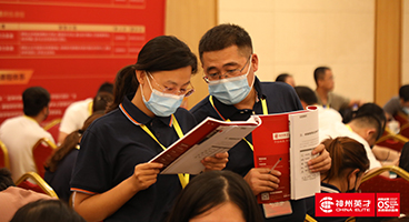 ��ν�Q�������ġ���ɫ�eλ�������I�����Ĳ��Ǻ���˾