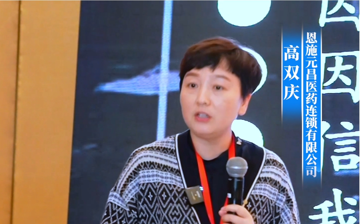 ��ʩԪ���tˎ�B�i���޹�˾