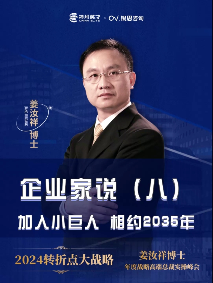 ����С���� ��s2035��