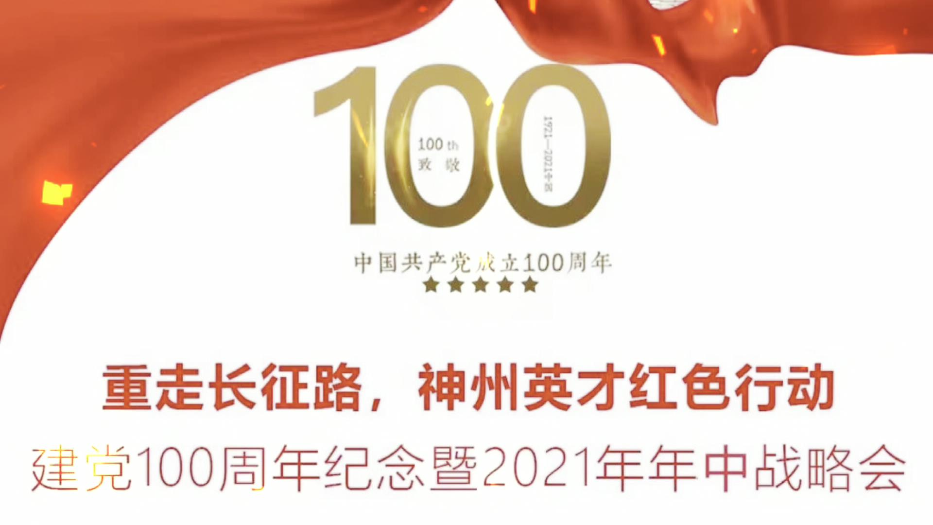 �o��h���꣬����Ӣ���F�����x�������L��·