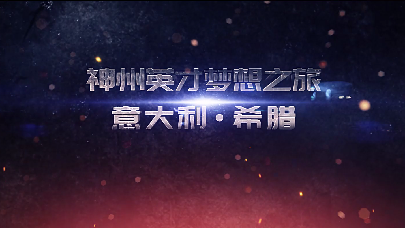 ����Ӣ��2019�����֮��    ������ �� �x����