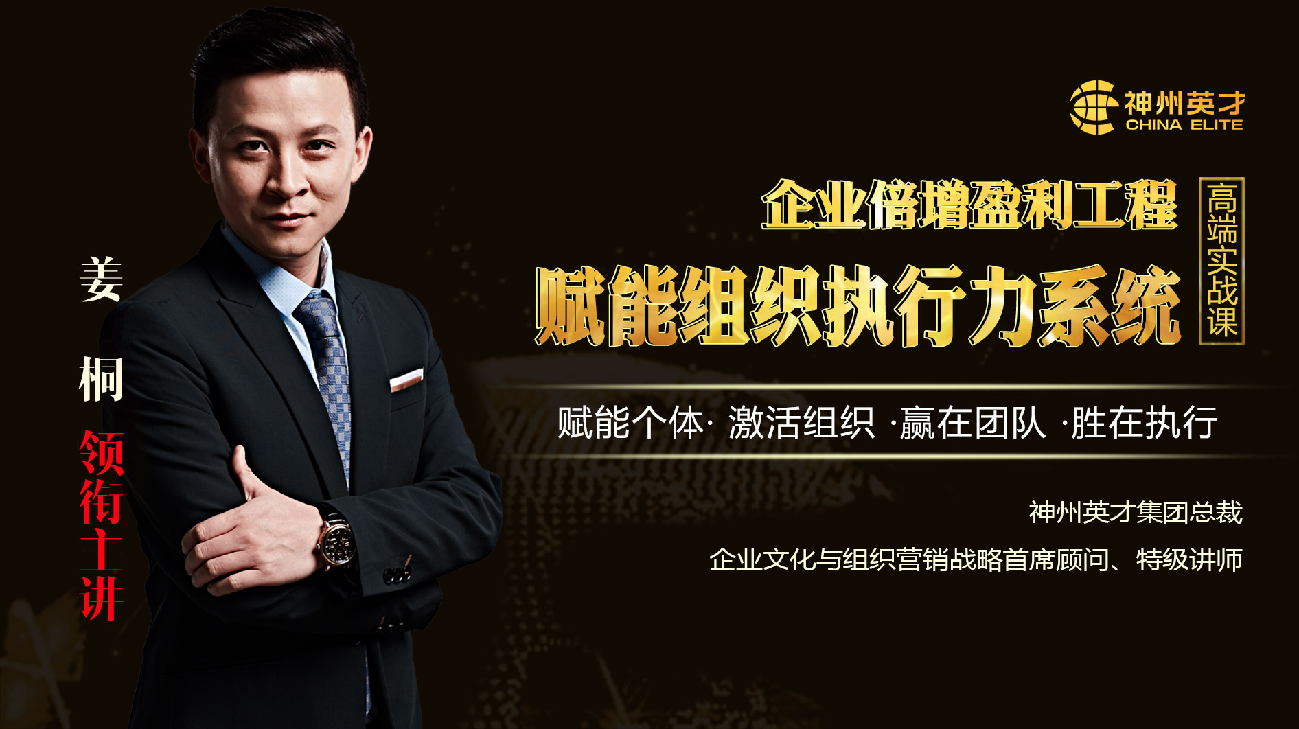 �x�ܽM����(zh��)����ϵ�y(t��ng)��������վ