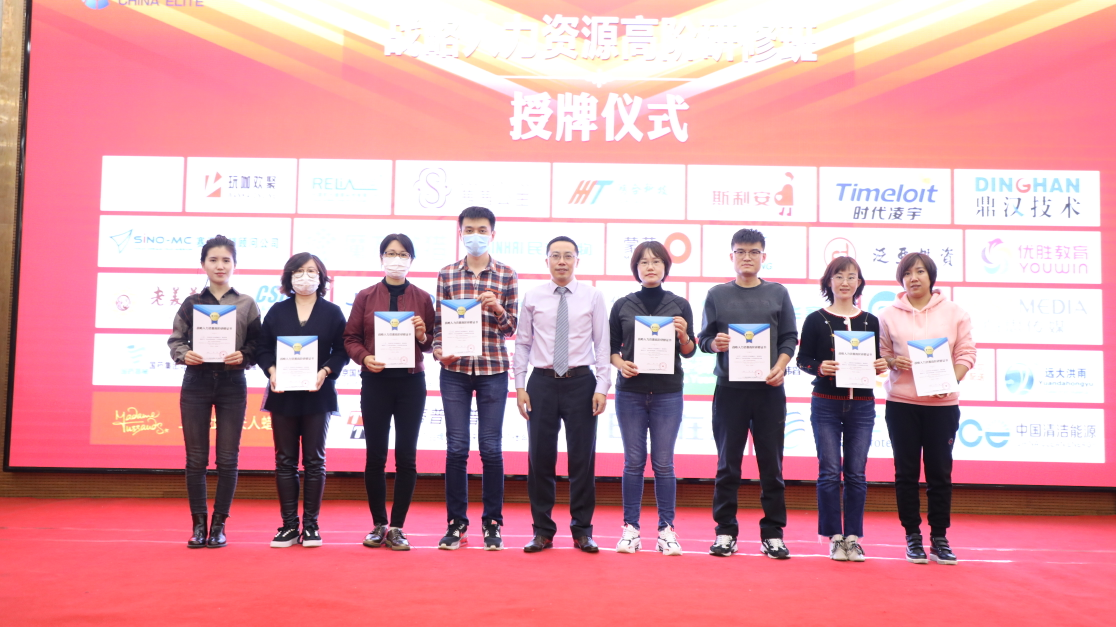 ָ��(bi��o)�_�ɣ��I(y��)���s��Ҋ�q��н��q�ˣ�ԓ����߀������ס����I(y��)��н�꿃Ч��δ���M��ȭ��