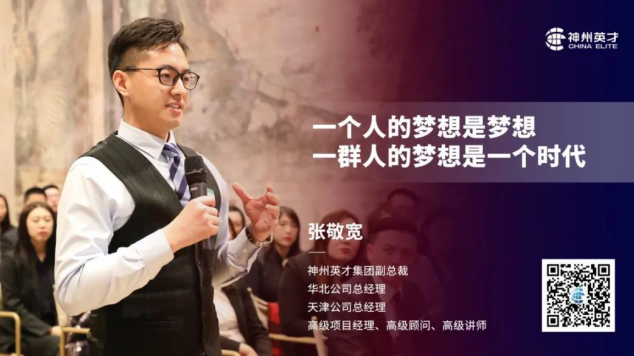 һ��(g��)�˵ĉ�(m��ng)���ǉ�(m��ng)�룬��һȺ�˵ĉ�(m��ng)����һ��(g��)�r(sh��)����