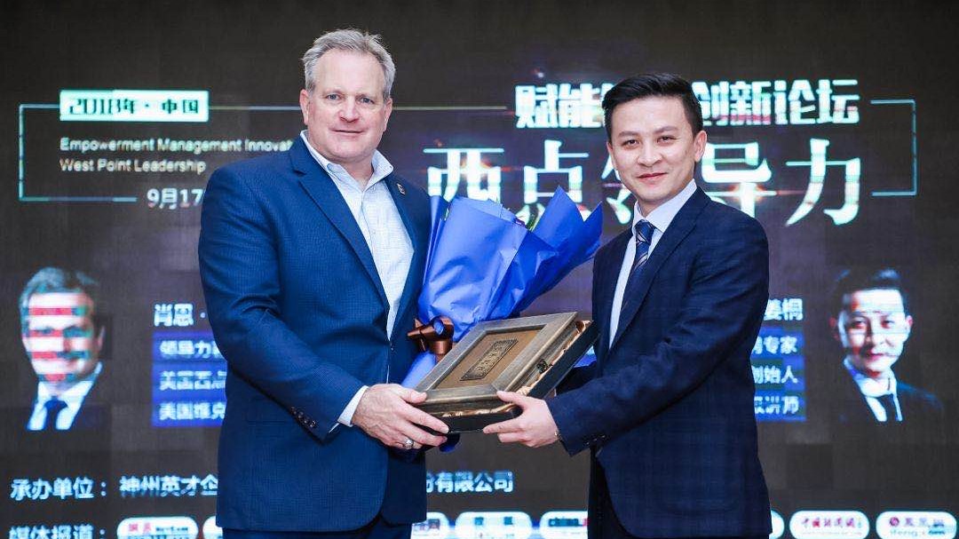 2018�׌��Ї�(gu��)���x�ܡ����턓(chu��ng)��Փ���������c(di��n)�I(l��ng)��(d��o)����������Ļ��