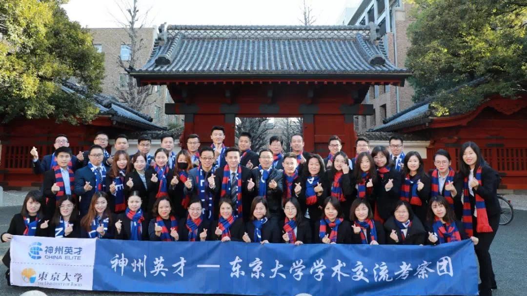 ̽�����I�L��֮�� | ����Ӣ�ŉ���֮��2018���ձ���