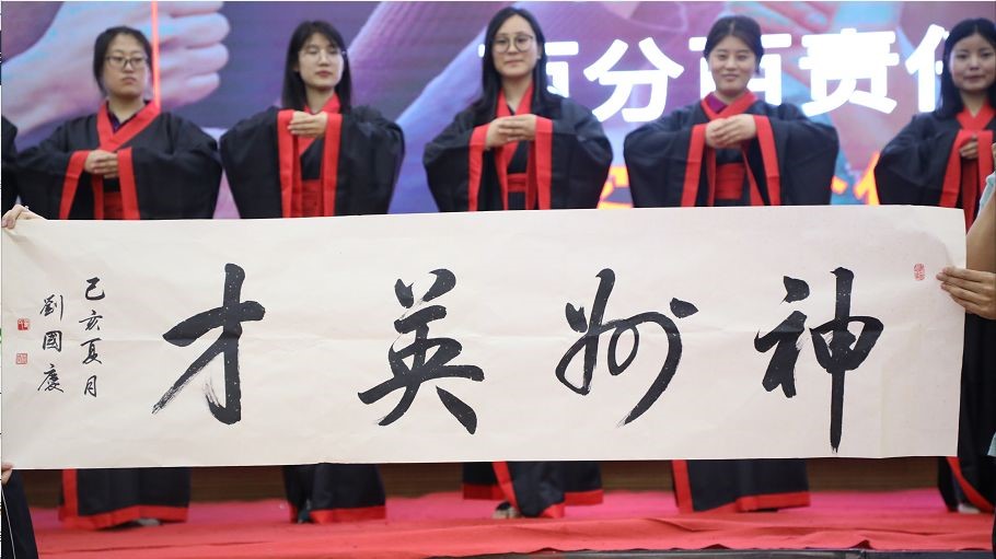 ���¶��x��(zh��)�� | �ɽ�ͩ�ώ��I����v���x�ܽM����(zh��)����ϵ�y(t��ng)����Ӗ�A�M�Y����