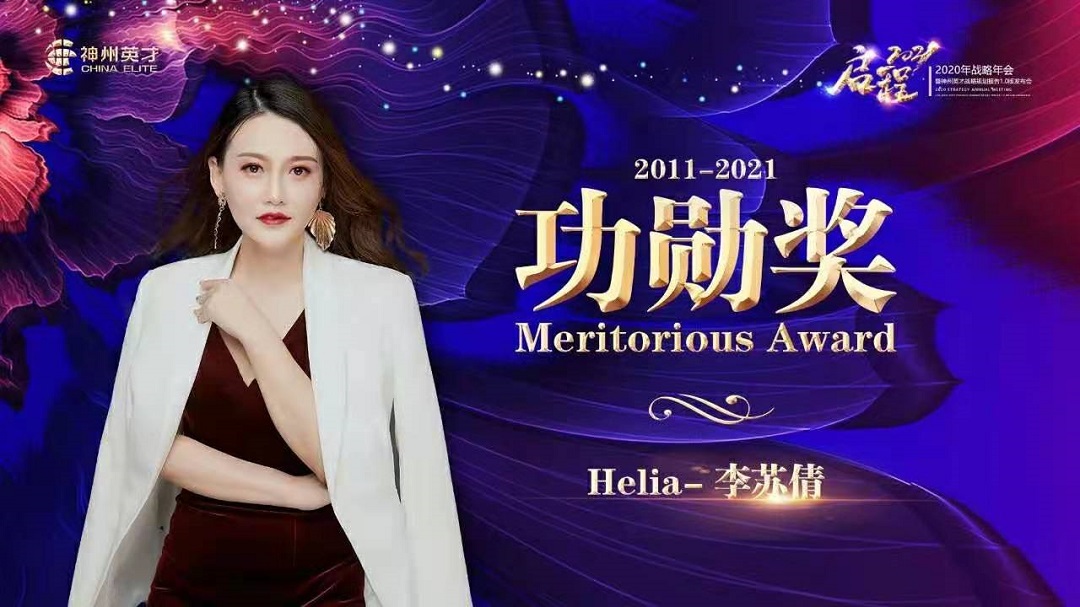 2020ʮ�깦�׶Y�����������ģ��������������������ϵ��㣡