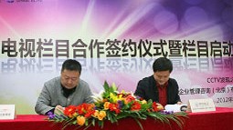 CCTV�y������Ӣ�Ŵ����������Ŀ���A�ڈFꠡ�