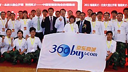 ����̄��I܊Ʒ�ƾ��|�̳Ǵ��조�Fꠈ�������