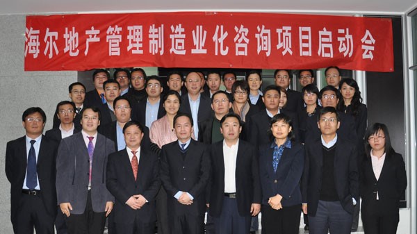 �����خa���ӹ�����Ӗ���鮐܊ͻ���{�o��