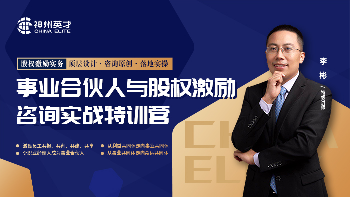 �ə༤��ա�����վ