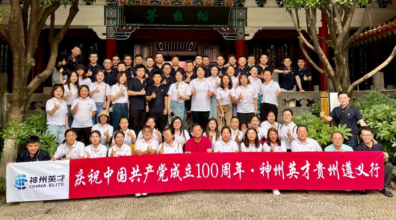 �o��h����������Ӣ���F�����x�������L��·