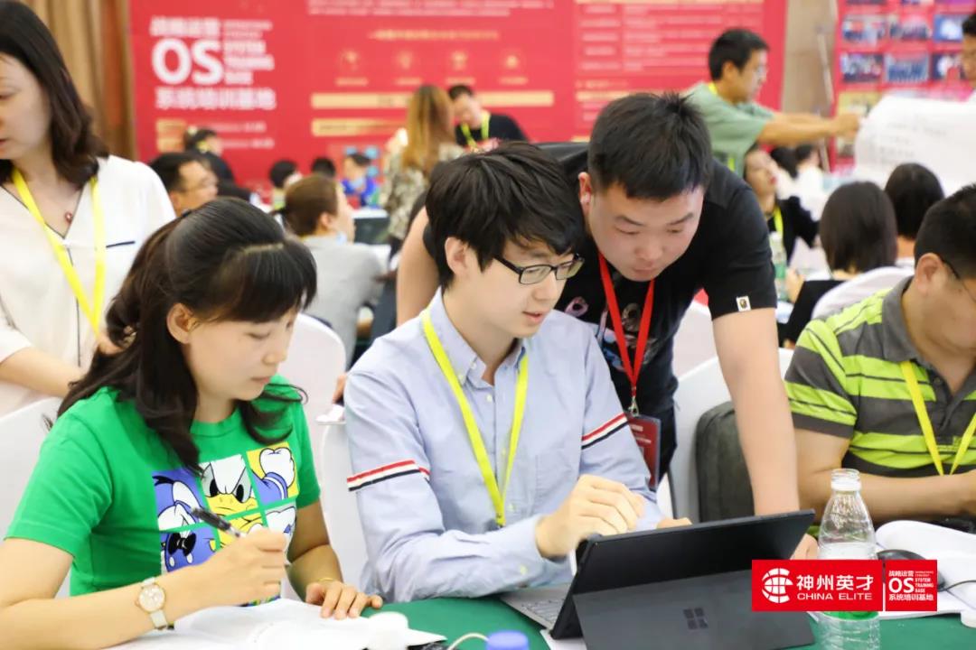 ����˱M���ã��˱M��ţ��đ�(zh��n)�Եĸ߶�����ȫ�֣�HR�ı����n��