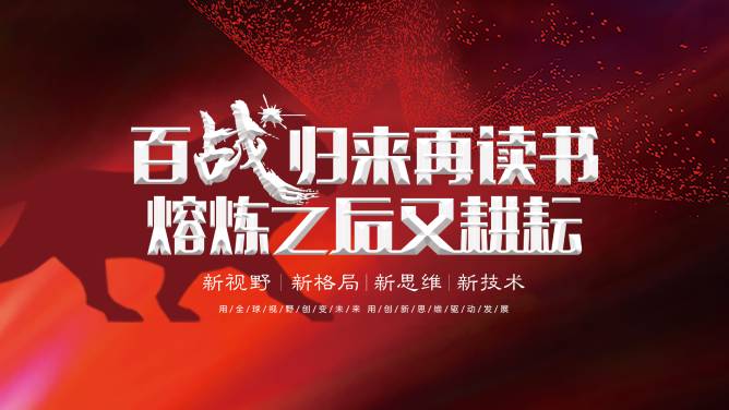 ����Σ�C�£�����Σ�C���l����ʲô��Ӗ�����𱬣�