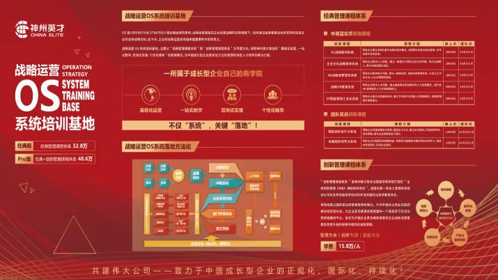 ����Ӣ�ő����\�IOSϵ�y��Ӗ����