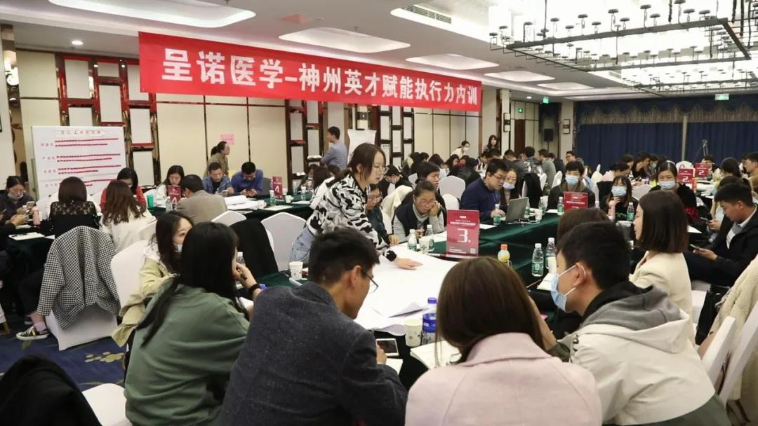 ����Ӣ�Ŕy�ֳ��Z�t(y��)�W(xu��)�x�ܽM����(zh��)������(n��i)Ӗ(x��n)�A�M��Ļ