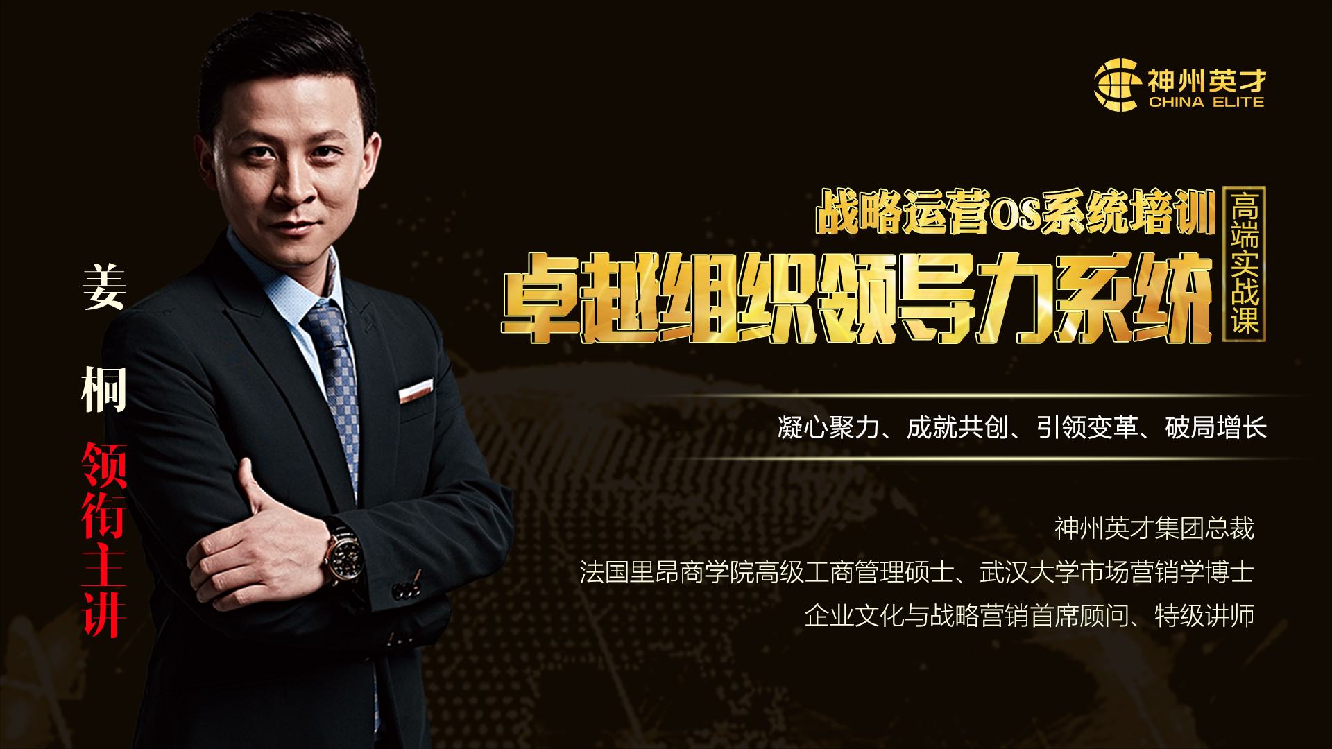 ׿Խ�M���I����ϵ�y������վ