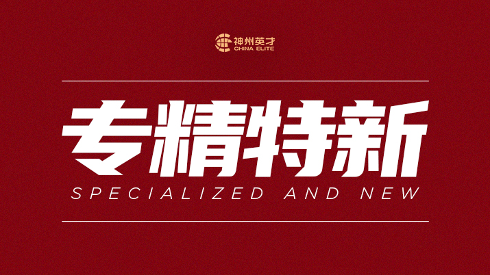 Ӳ�����cܛ�������أ����������I���F�������lչ��