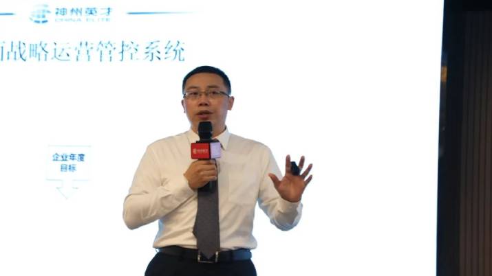 HR����Ƴ������s�ġ��̰�ӡ��վλ���������(zh��n)���_��