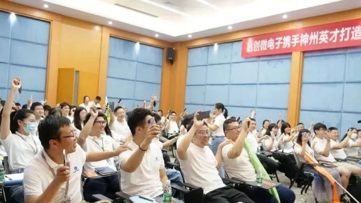 ����Ӣ�Ŕy���Lɳ�С��������¡�С������I-�ڄ�΢�_չ�x�ܽM����������Ӗ