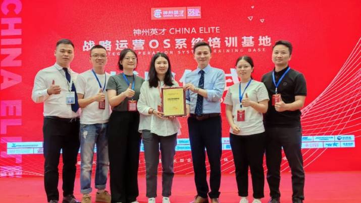  ����ʿ����I�Ļ��������ϵ�y3.0���Lɳվ �A�M�e�k