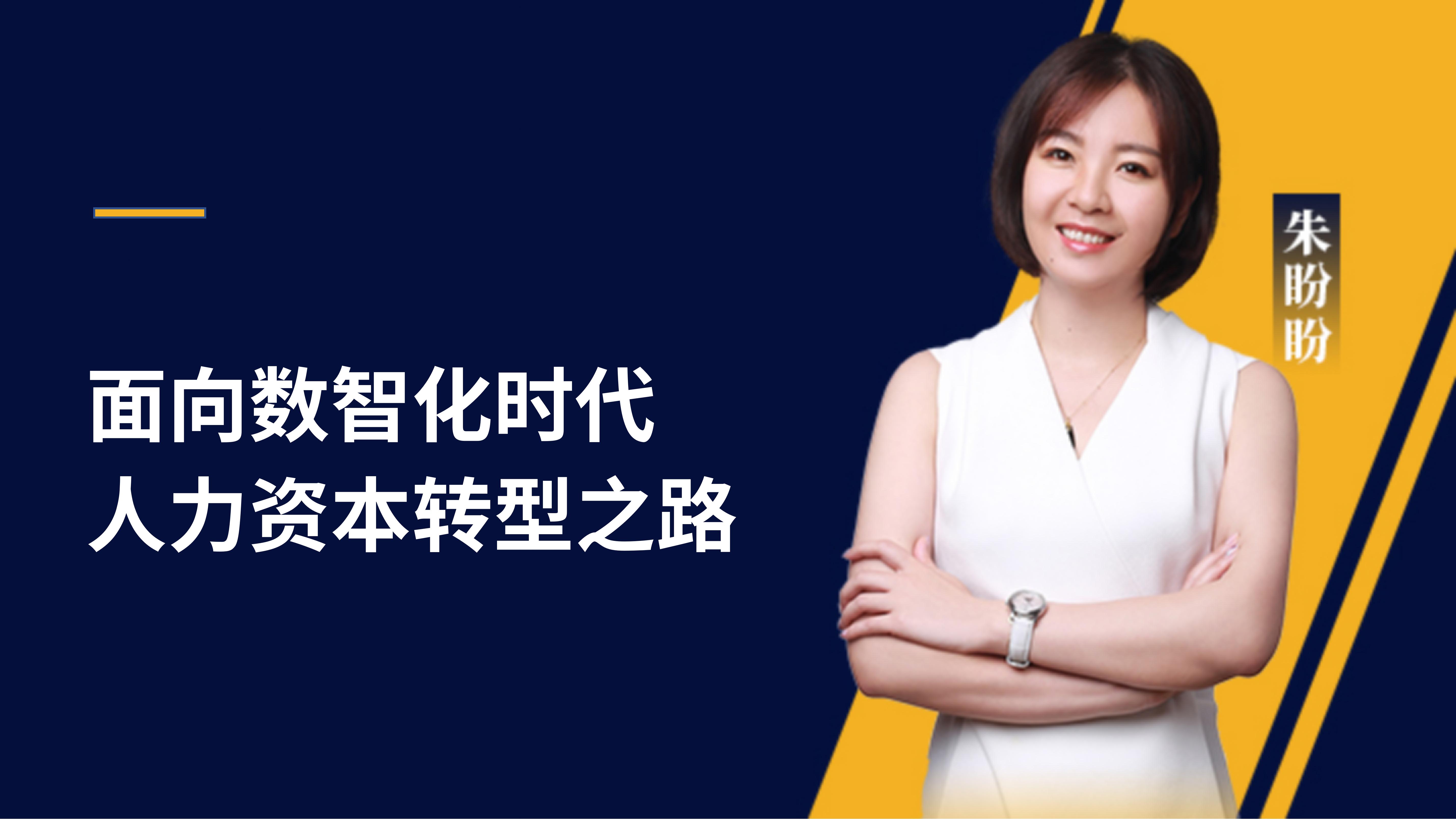 ������ | �����ǻ��r�������Y���D��֮·