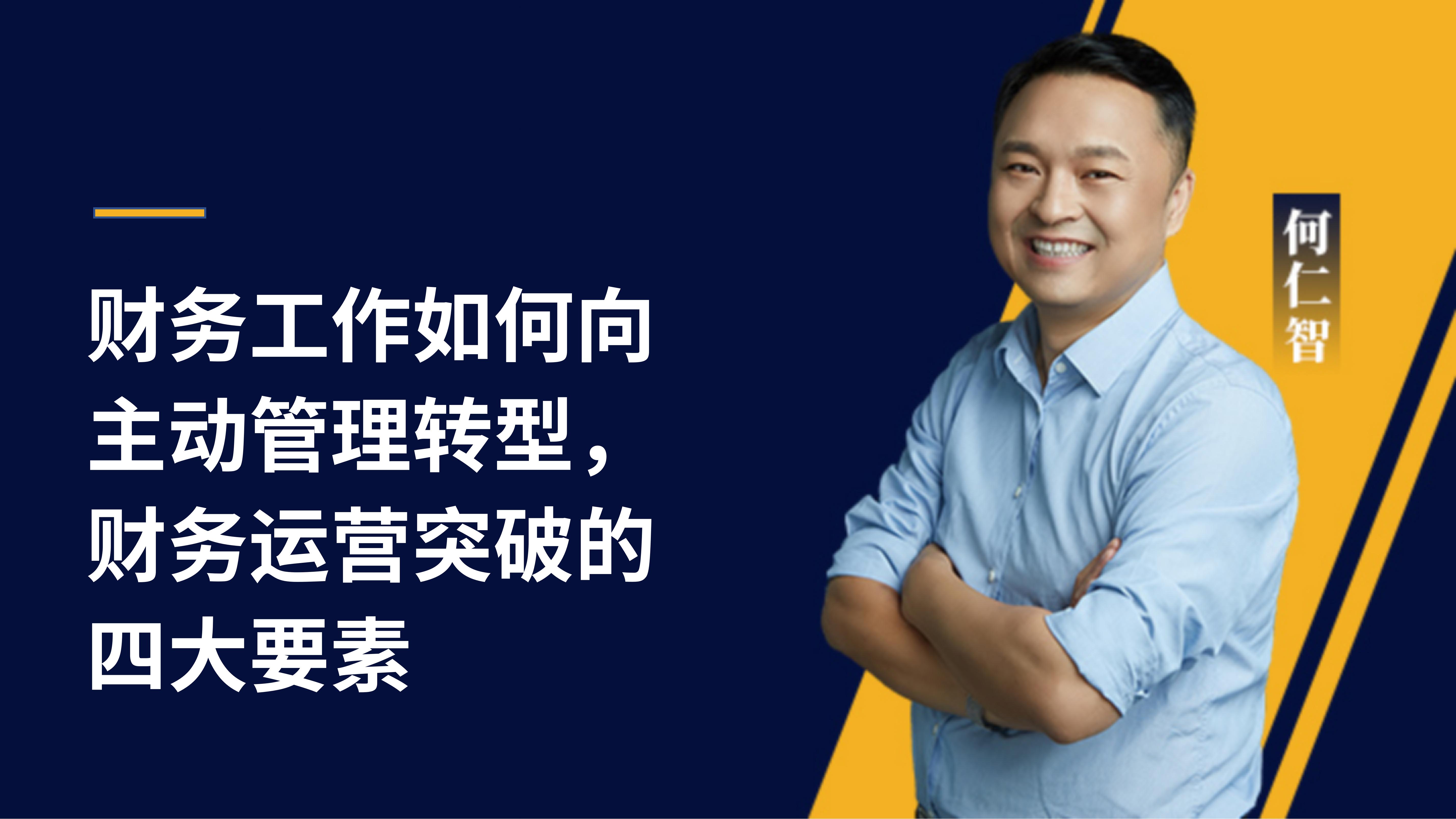 ������ | ؔ�չ�����������ӹ����D�ͣ�ؔ���\�Iͻ�Ƶ��Ĵ�Ҫ��