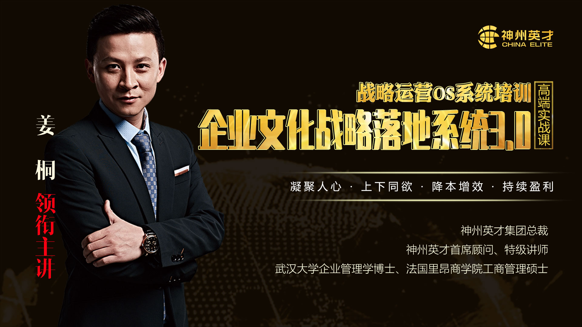 ��I�Ļ��������ϵ�y������