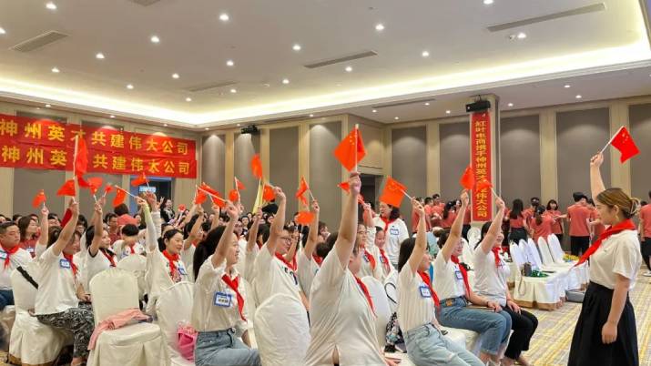 ����Ӣ�Ŕy���G�݃������Ʒ���_չ�x�ܽM����������Ӗ