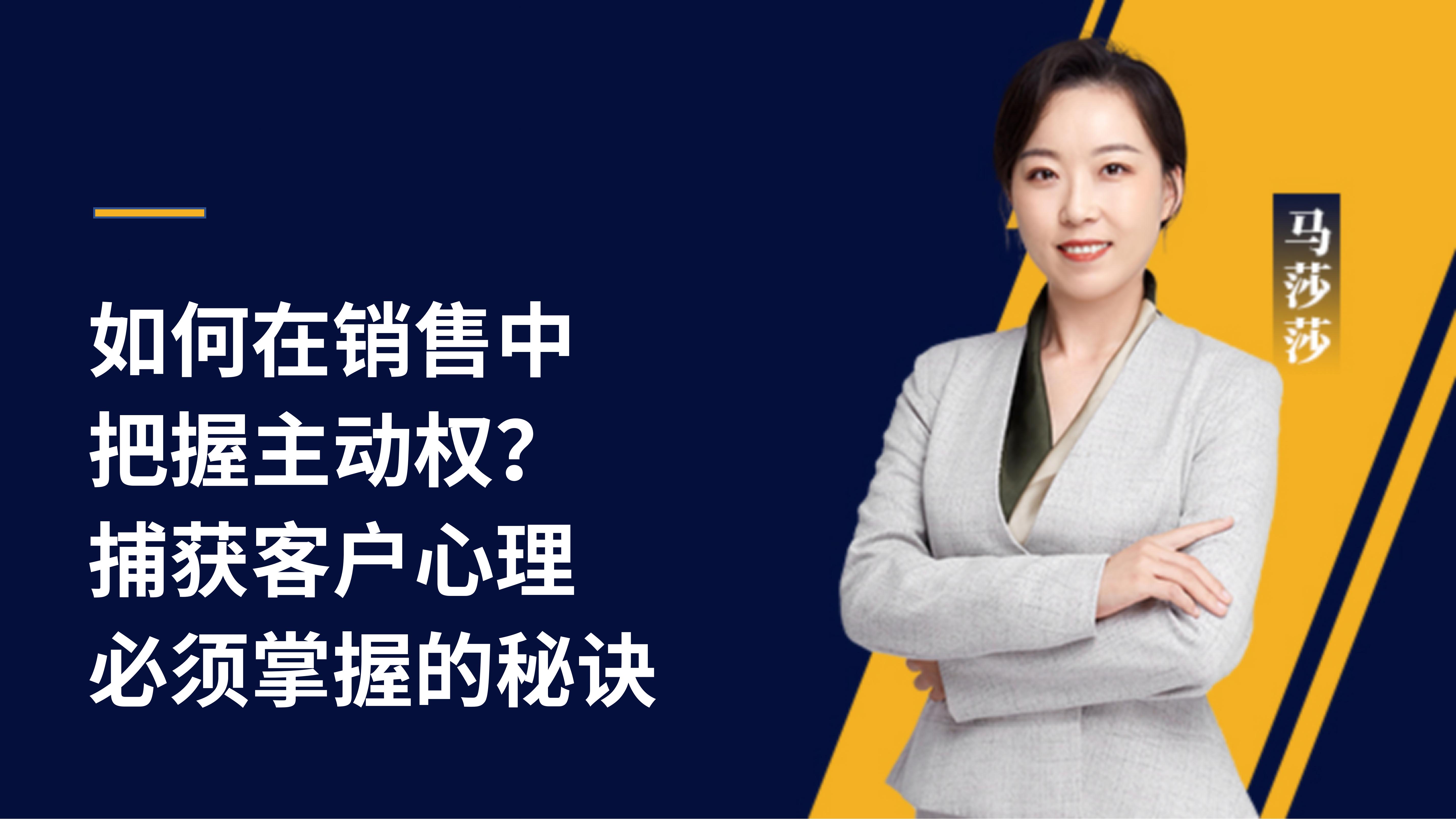 �Rɯɯ | ������N���а������әࣿ���@�͑�����������յ����E