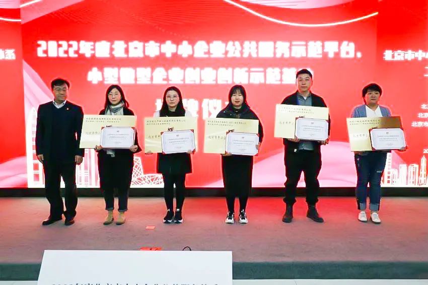 ������չǧ���\���������M�ٳ߸� | ����ף�R����Ӣ�Řs�@����������С��I��������ʾ��ƽ�_���s�u�Q̖