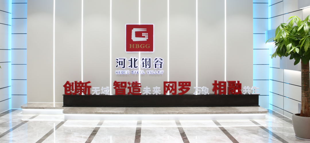 �Ƽ��x�ܰlչ�����Q��δ�� | �����ﰺ�̌WԺ-����Ӣ��ȫ���¹���EMBA�n�����ް��L�W䓹���