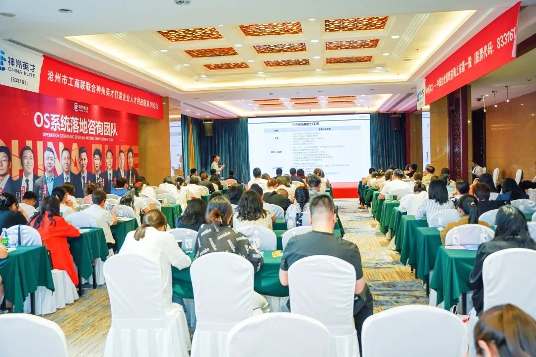 ���Բųɣ��I�ɲŏV | ����Ӣ�Ŕy�֜����й���������f�e�k����I�˲Ź���朴���ϵ��֮�����x�ˡ����}�v��