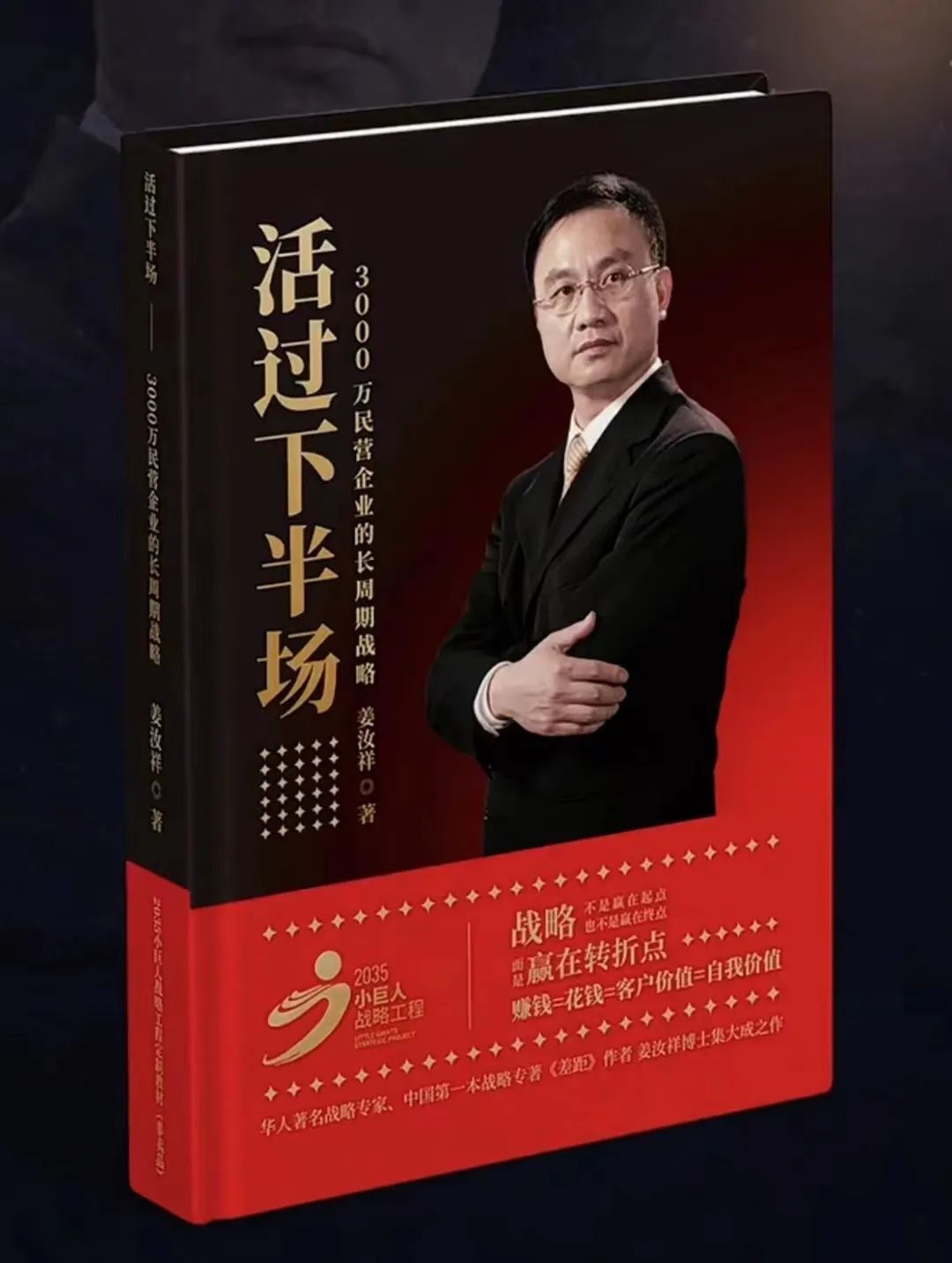 �����鲩ʿ��Ո���o���ϰ���ǧ�f�e׌������ס��