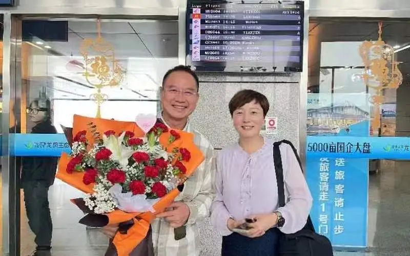 �����������s�m(x��)�A�� | 2023����Ӣ�����ӛ�� ��3��   